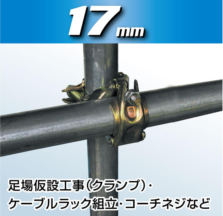 Vessel SL201790 17x90mm Hex Socket-Kiichin - The #1 Place for Japanese Goods in Your Hand!