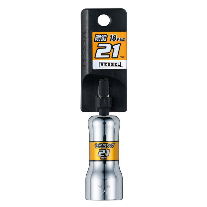 Vessel SL202190 21x90mm Hex Socket-Kiichin - The #1 Place for Japanese Goods in Your Hand!