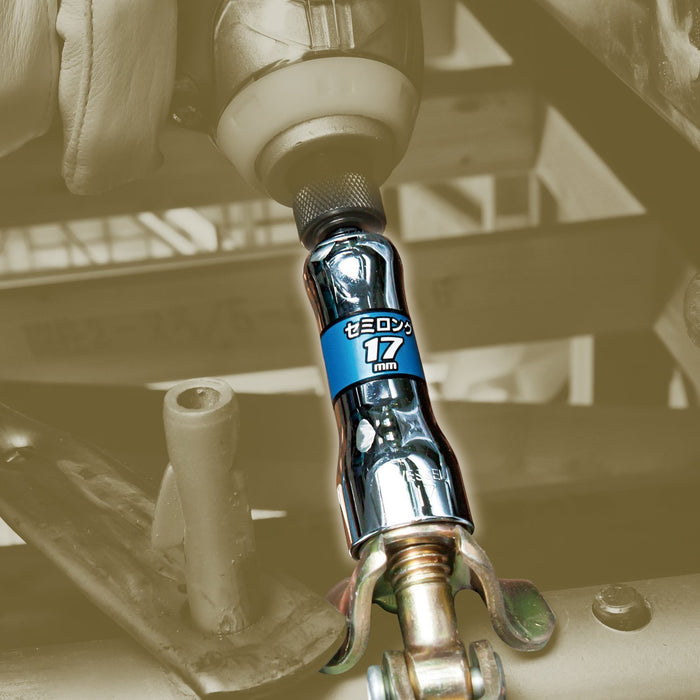 Vessel SL202190 21x90mm Hex Socket-Kiichin - The #1 Place for Japanese Goods in Your Hand!