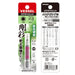 Vessel GSH015S Hex Gosai Bit 1.5X65 1pc-Kiichin - The #1 Place for Japanese Goods in Your Hand!