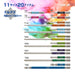 Vessel T5 X 65 Torx Bit GSVT05S 1pc-Kiichin - The #1 Place for Japanese Goods in Your Hand!