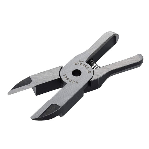 Vessel Nipper GT-NY25R Horizontal Blade Resin Reverse Blade-Kiichin - The #1 Place for Japanese Goods in Your Hand!