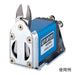 Vessel Nipper GT-NY25R Horizontal Blade Resin Reverse Blade-Kiichin - The #1 Place for Japanese Goods in Your Hand!