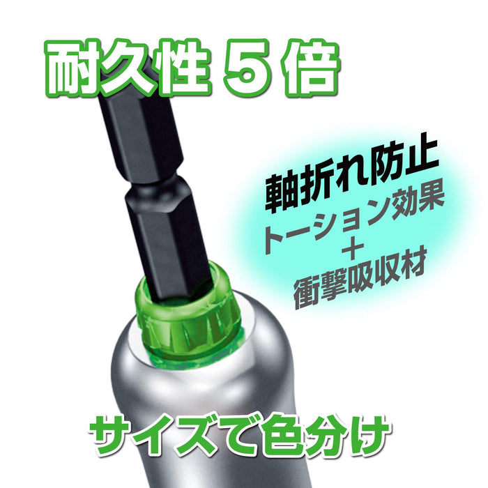 Vessel Socket 40V MTA201411 14x115mm Rust-Proof Mirror Finish-Kiichin - The #1 Place for Japanese Goods in Your Hand!
