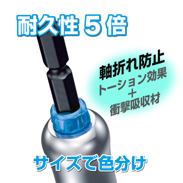 Vessel Socket 40V Compatible MTA201711 17x115mm-Kiichin - The #1 Place for Japanese Goods in Your Hand!