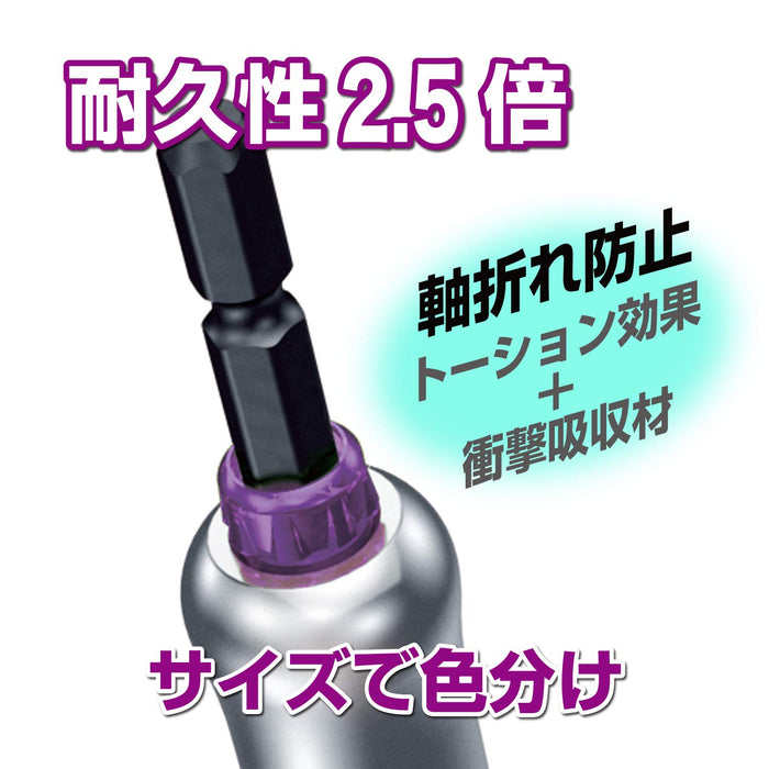 Vessel Socket 40V 8x115mm MTA200811 (Rust-Proof Mirror Finish)-Kiichin - The #1 Place for Japanese Goods in Your Hand!