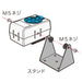 Vessel F-6Rst Static Elimination Mini Fan Ionizer w/ Stand-Kiichin - The #1 Place for Japanese Goods in Your Hand!