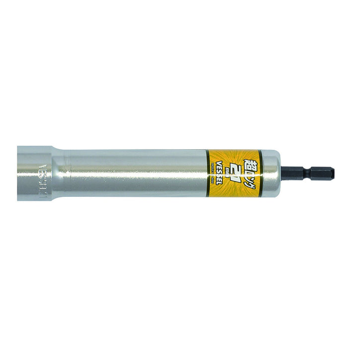 Vessel XA202115 12sq Opposite Width 21x160mm Socket-Kiichin - The #1 Place for Japanese Goods in Your Hand!