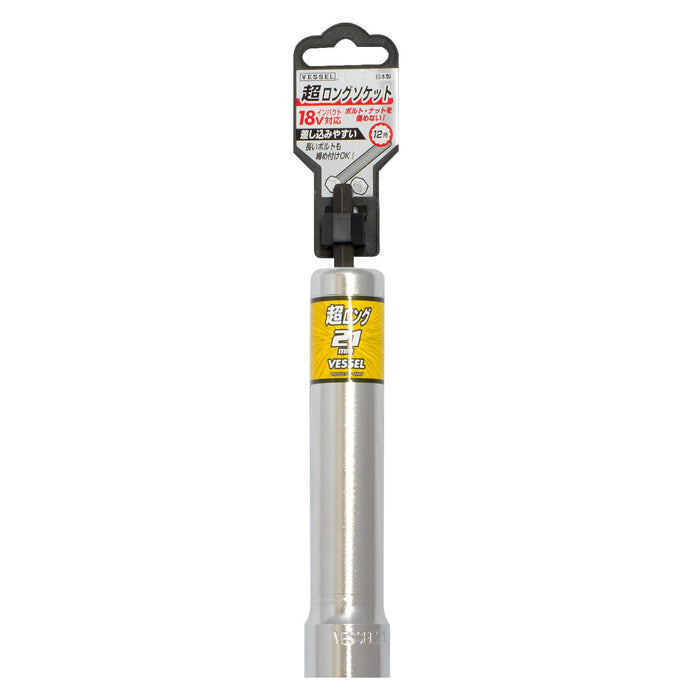 Vessel XA202115 12sq Opposite Width 21x160mm Socket-Kiichin - The #1 Place for Japanese Goods in Your Hand!
