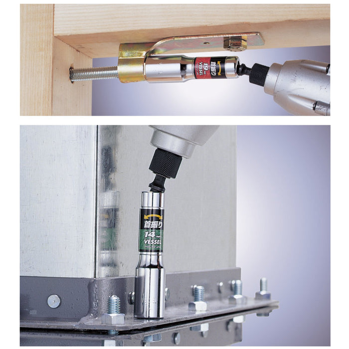 Vessel WA201011 10mm 12-Sided Socket-Kiichin - The #1 Place for Japanese Goods in Your Hand!