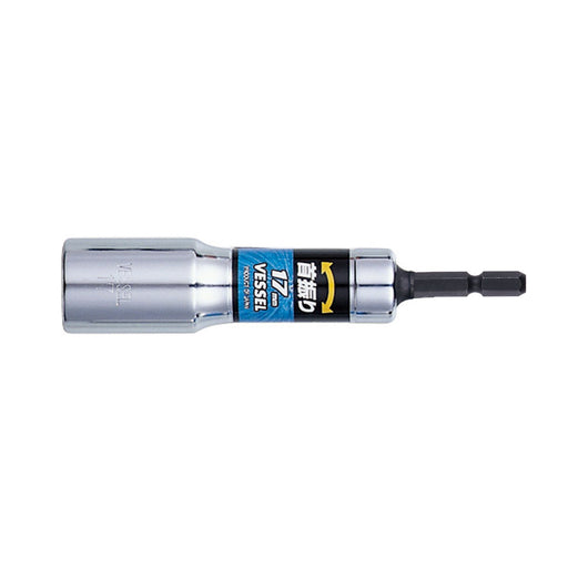 Vessel WA201711 Swing Socket 12-Sided 17mm-Kiichin - The #1 Place for Japanese Goods in Your Hand!