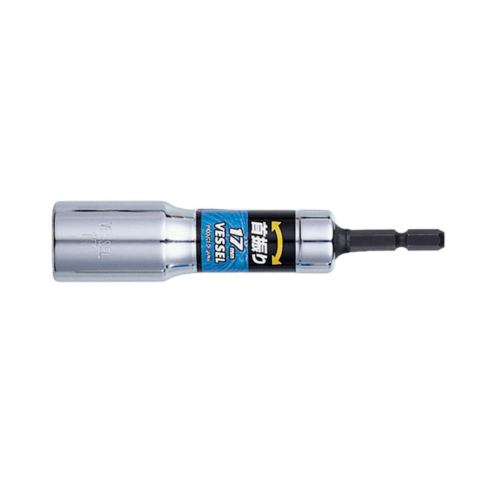 Vessel WA201711 Swing Socket 12-Sided 17mm-Kiichin - The #1 Place for Japanese Goods in Your Hand!