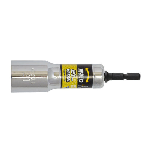 Vessel WA202111 12-Sided 21mm Universal Socket-Kiichin - The #1 Place for Japanese Goods in Your Hand!
