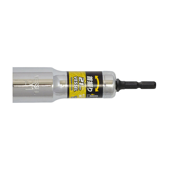 Vessel WA202111 12-Sided 21mm Universal Socket-Kiichin - The #1 Place for Japanese Goods in Your Hand!
