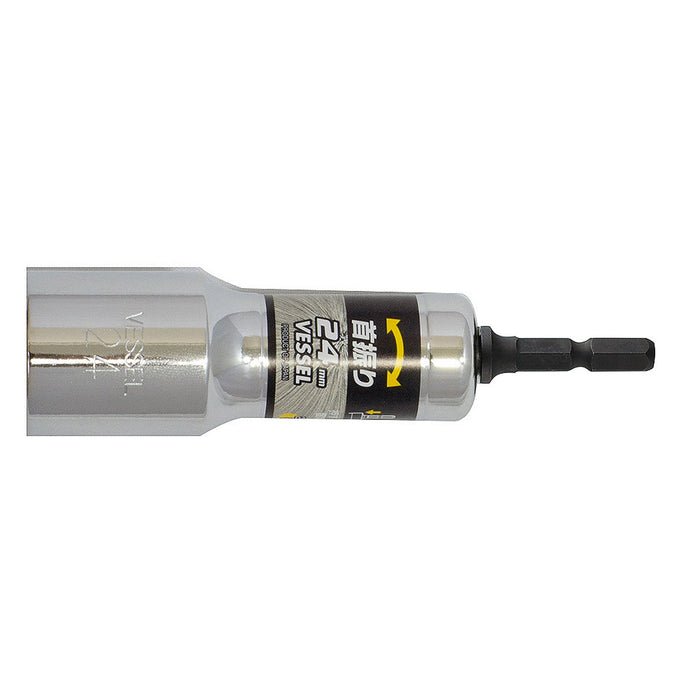 Vessel WA202411 24mm 12-Sided Socket-Kiichin - The #1 Place for Japanese Goods in Your Hand!