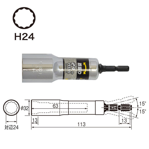 Vessel WA202411 24mm 12-Sided Socket-Kiichin - The #1 Place for Japanese Goods in Your Hand!