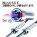 Vessel Wing Screw Socket M4/M5/M6 Opposite 13mm Dual A20Ch13-Kiichin - The #1 Place for Japanese Goods in Your Hand!