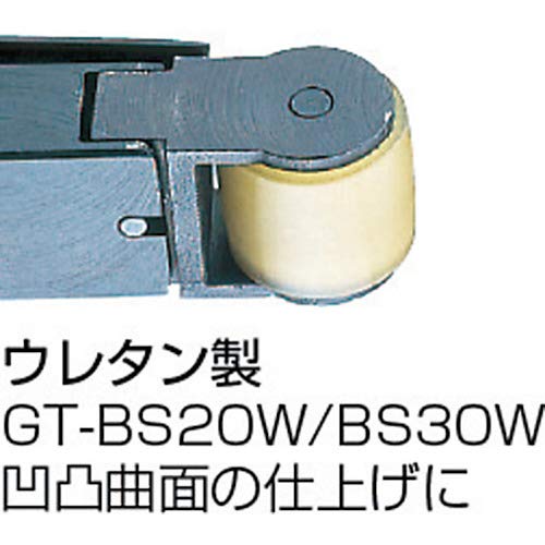 Vessel Zirconia ZB20-80 Belt 20pcs-Kiichin - The #1 Place for Japanese Goods in Your Hand!