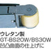 Vessel Zirconia ZB20-80 Belt 20pcs-Kiichin - The #1 Place for Japanese Goods in Your Hand!