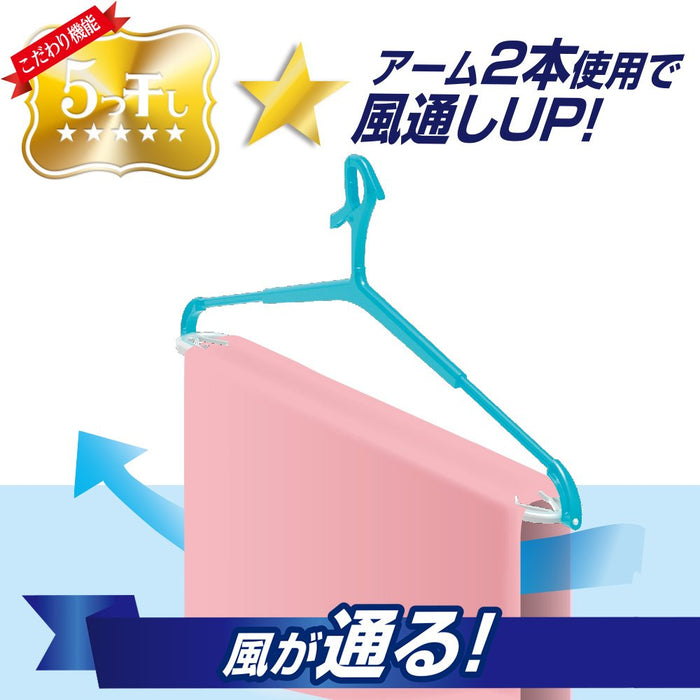 Lec Japan W-425 Large Bath Towel/Trainer Hanger Set-Kiichin - The #1 Place for Japanese Goods in Your Hand!