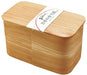 Yamaco Japanese Bento Box 2 Tier | Made In Japan-Kiichin - The #1 Place for Japanese Goods in Your Hand!