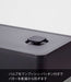 Yamazaki Industrial 4822 Black Butter Case with Valve-Kiichin - The #1 Place for Japanese Goods in Your Hand!