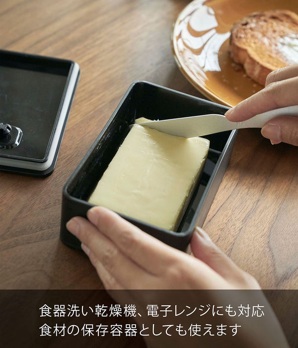 Yamazaki Industrial 4822 Black Butter Case with Valve-Kiichin - The #1 Place for Japanese Goods in Your Hand!