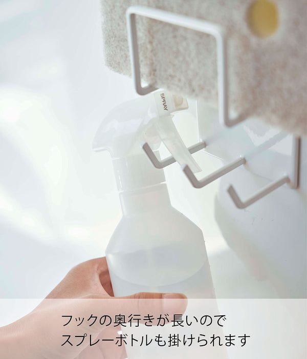 Yamazaki Industrial Japan 4976 Magnetic Bathroom Tool Holder - White, 8X6X12Cm-Kiichin - The #1 Place for Japanese Goods in Your Hand!