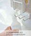 Yamazaki Industrial Japan 4976 Magnetic Bathroom Tool Holder - White, 8X6X12Cm-Kiichin - The #1 Place for Japanese Goods in Your Hand!