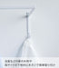 Yamazaki Industrial Extendable Tower Clothesline Hanger - White, Made In Japan-Kiichin - The #1 Place for Japanese Goods in Your Hand!