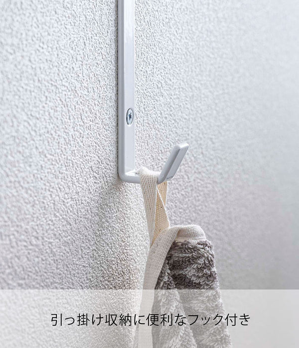 Yamazaki Industrial Extendable Tower Clothesline Hanger - White, Made In Japan-Kiichin - The #1 Place for Japanese Goods in Your Hand!