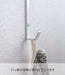 Yamazaki Industrial Extendable Tower Clothesline Hanger - White, Made In Japan-Kiichin - The #1 Place for Japanese Goods in Your Hand!