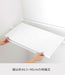 Yamazaki Industrial 5320 Extendable Shelf S - White, Japan Tension Rods-Kiichin - The #1 Place for Japanese Goods in Your Hand!