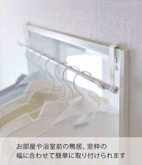 Yamazaki Industrial 5623 Indoor Clothesline Set - White (2 Pack)-Kiichin - The #1 Place for Japanese Goods in Your Hand!