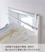 Yamazaki Industrial 5623 Indoor Clothesline Set - White (2 Pack)-Kiichin - The #1 Place for Japanese Goods in Your Hand!