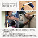 Z Z Z Saw Handy 160 15092-Kiichin - The #1 Place for Japanese Goods in Your Hand!